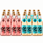 05 Schorle Mix Pack – 24 Flaschen (12 × Sauer, 12 × Süß) 0,5 l - TwentyFourParty
