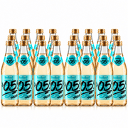 05 Schorle Sauer – 24 Flaschen Weinschorle Weiß 0,5 l - TwentyFourParty