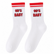 90's Baby Socken Weiß – Retro Sportsocken mit Print - TwentyFourParty